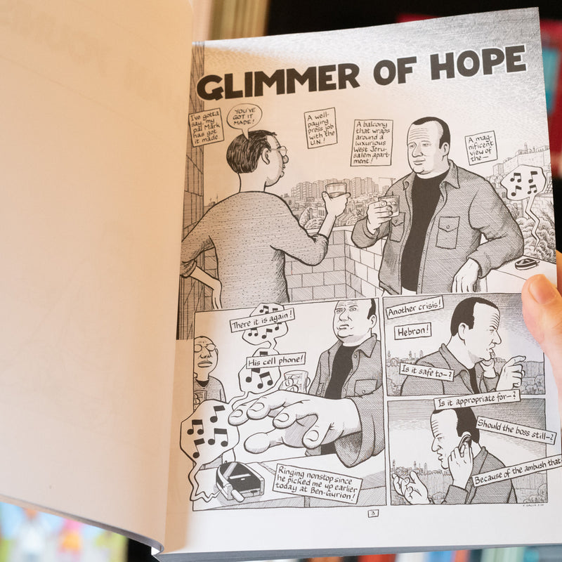 Footnotes in Gaza