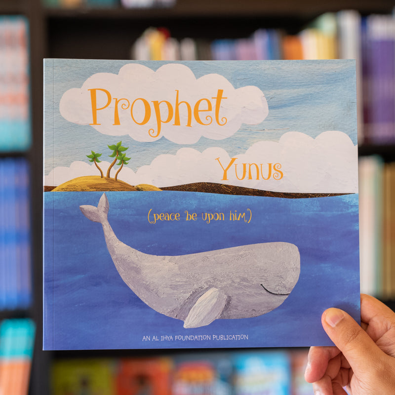 Stories of the Prophets (5-volume Set)