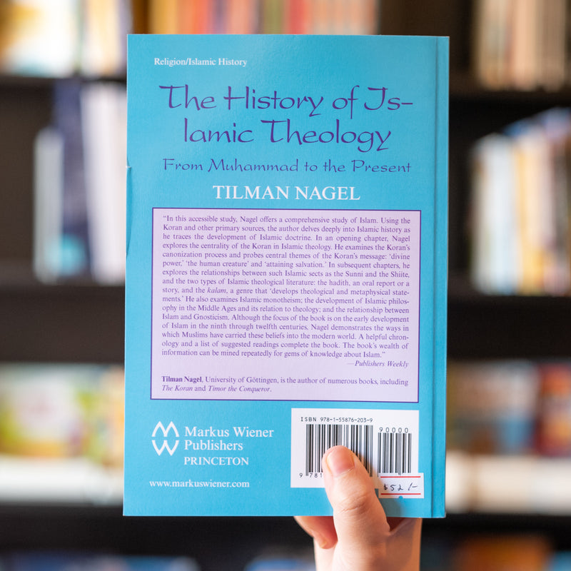 The History of Islamic Theology