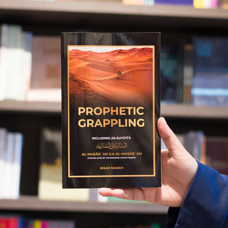 Prophetic Grappling