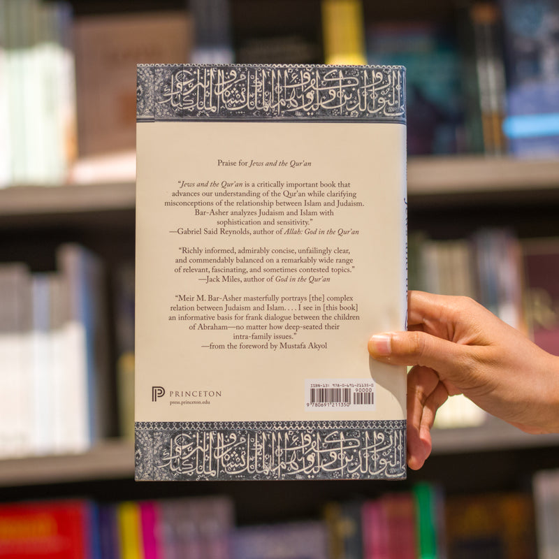 Jews and the Quran