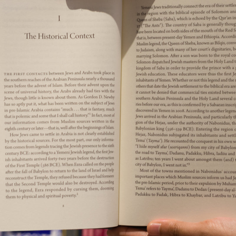 Jews and the Quran