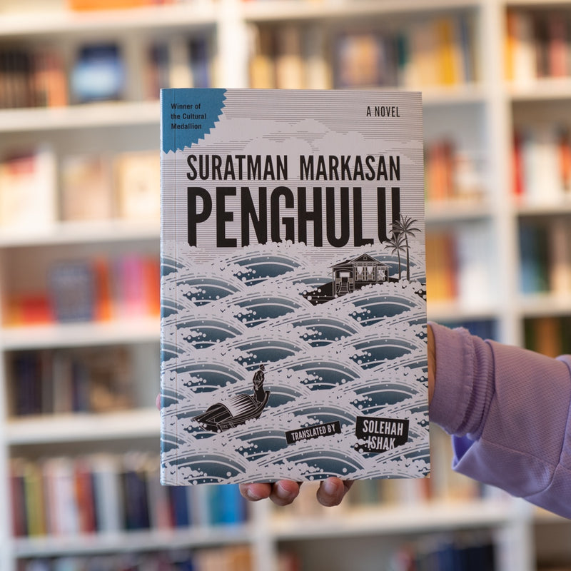 Penghulu