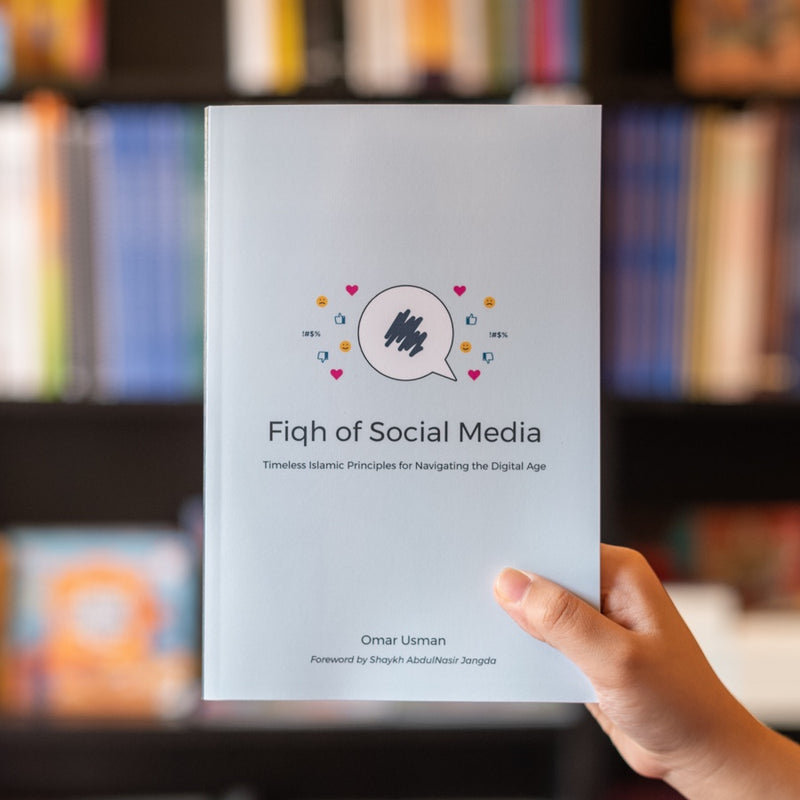 Fiqh of Social Media