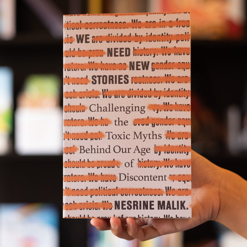 We Need New Stories