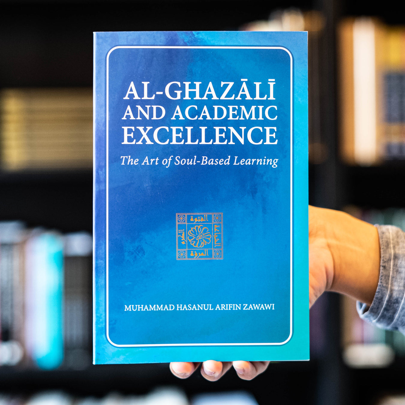 Islamic Civilisation Book Club 2023