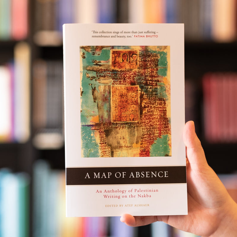 A Map of Absence