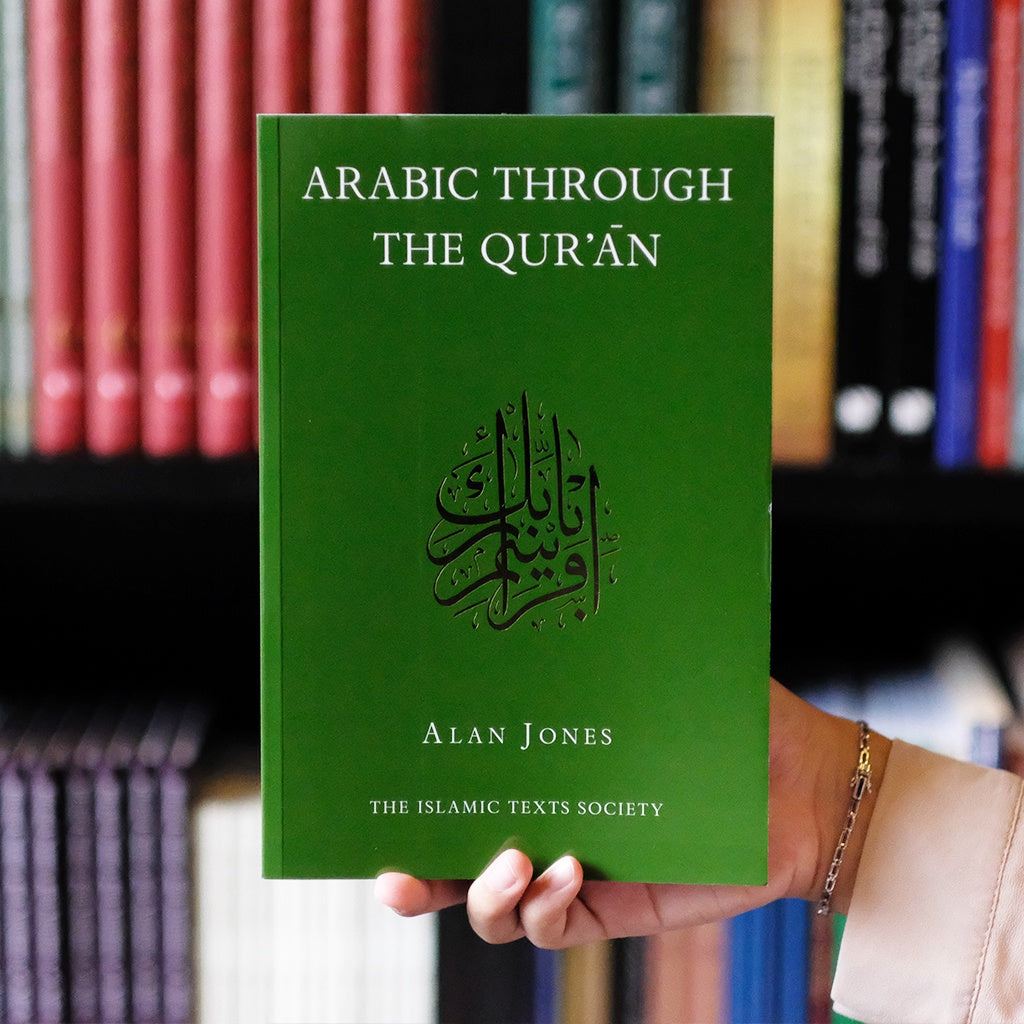 Arabic