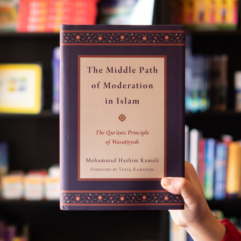 Middle Path of Moderation in Islam