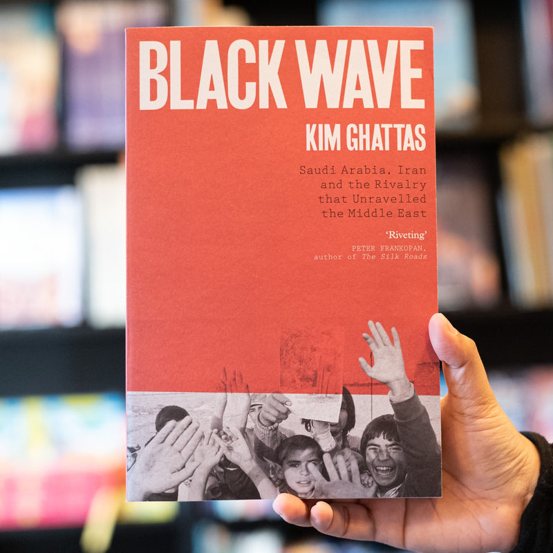 Black Wave