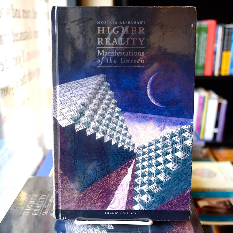 Higher Reality: Manifestations of the Unseen