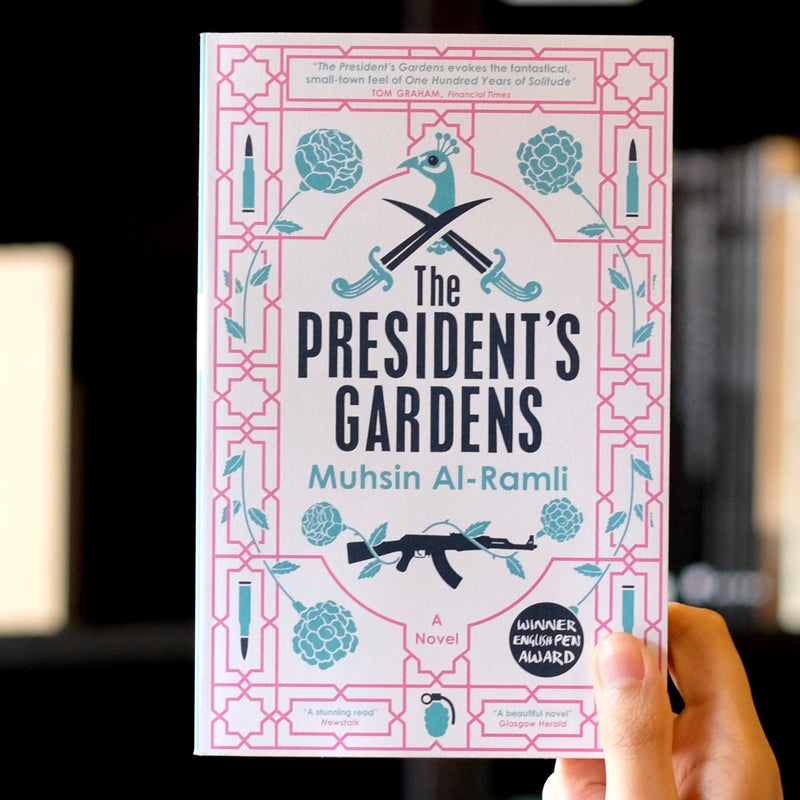 The President's Gardens