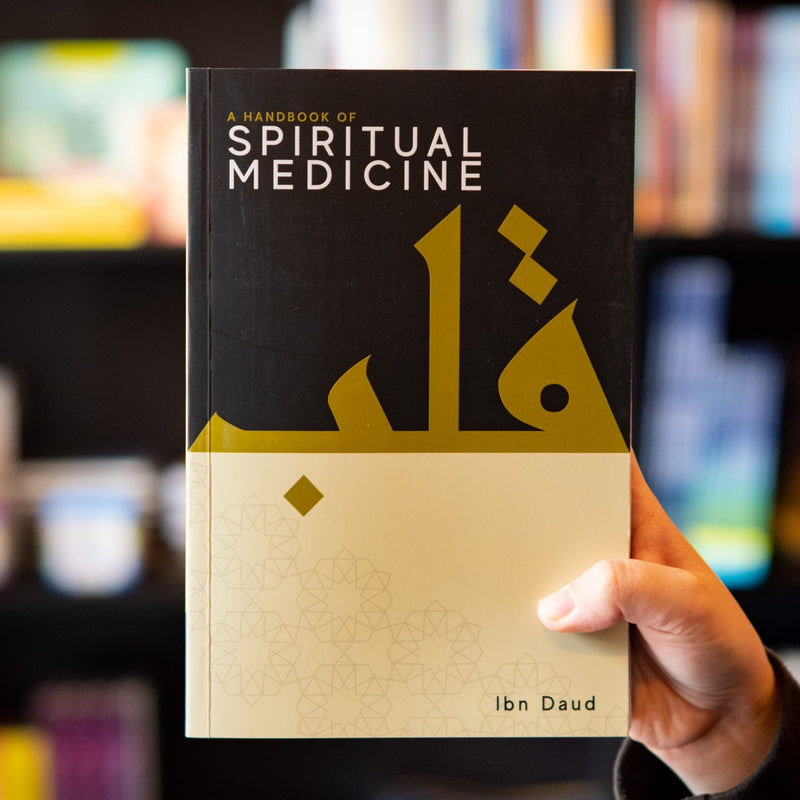 A Handbook of Spiritual Medicine PB